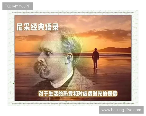 足球球星的一句经典名言激励人生 让我们感受运动精神的真正力量